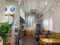 -雪姨手作(幸福南路店)