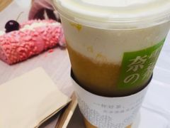 -奈雪的茶(国金中心店)