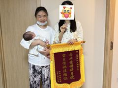 -悦芽照护月嫂+育儿嫂(杭州店)