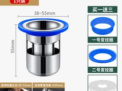 姜葱炒生蚝-强记海鲜·大排档(蛇口新街店)