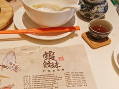 -虾饺妹·酒家(海珠广场店)