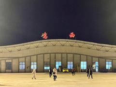 -鸡西兴凯湖机场