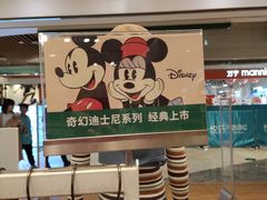 -hotwind热风(重庆悦荟店)