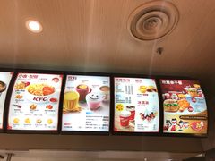 -肯德基(茂业店)