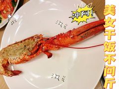 -舟山朱家尖威斯汀酒店·知味标帜自助餐厅