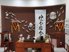 -健合堂中医养生·经络调理(天通苑旗舰店)