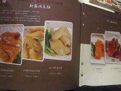 IMG_2712-六婶西关小厨(光塔路店)