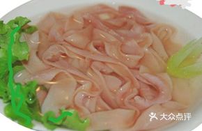 Fresh Duck Intestine (Hand-Scraped)
