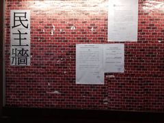 -香港理工大学