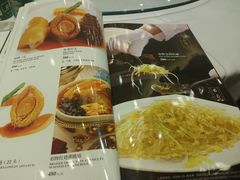 -阿锋鲍鱼酒家美食汇(华安店)