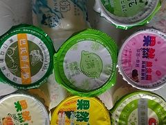 -扬大康源乳业鲜奶吧(大学北路店)