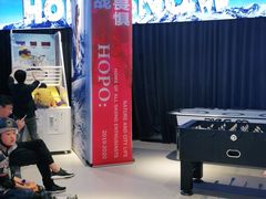 -Hopo Snow 城市滑雪空间(来福士广场购物中心店)