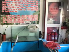 -金明姬铁锅炖(东坝店)