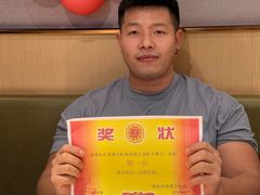 -海底捞火锅(塘厦天虹店)