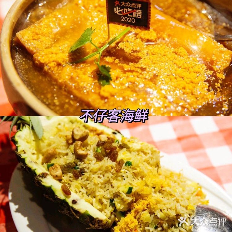 三亚旅游必备攻略，快快收藏！