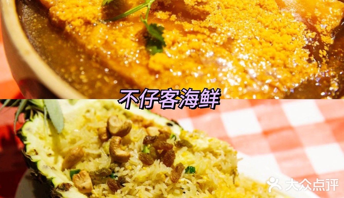 三亚旅游必备攻略，快快收藏！