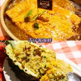 三亚旅游必备攻略，快快收藏！