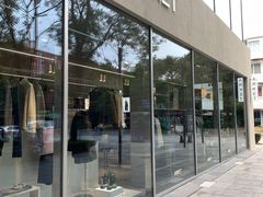 -ARKET CAFÉ(三里屯太古里店)