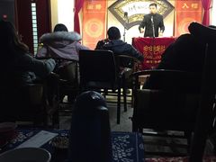 -哈哈曲艺社(西门闲亭店)