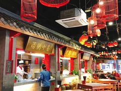 大堂-胡大饭馆 24h(簋街总店)