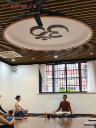 -兴亚瑜伽20年老馆