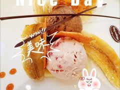 -哈根达斯(陆家浜路店)