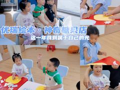 -源霖国际亲子游泳(北仑中心)