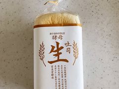 -巴黎贝甜(阳光上东店)