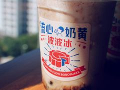-喜茶(北京三里屯太古里店)