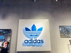 -阿迪达斯(武林银泰三叶草店)