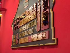 -牛New寿喜烧(曹路花园城店)