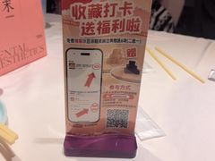 -玉林烤鸭店(黄村兴华店)