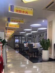 -深圳阳光医疗美容医院·旗舰店