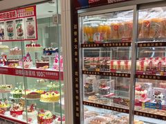 -味多美蛋糕(六里桥店)