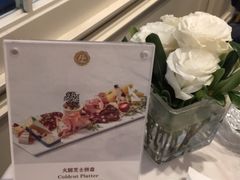 -PAUL LAFAYET 法式甜品(港汇广场店)