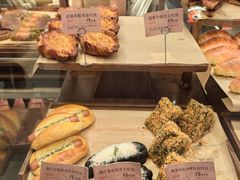 -RUXU入续糖水铺与包(卓悦中心店)