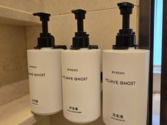 -北京康莱德酒店