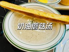 奶油蘑菇汤-1981牛排西餐厅(海信店)