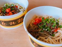 全料热干面-蔡林记(汉街店)