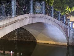 -福合埕牛肉丸(水仙园店)