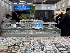 -北京中国大饭店