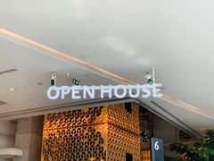 -Open House(Central Embassy)