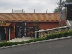 -里口山风景名胜区