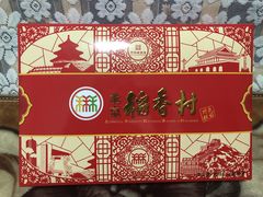 -北京稻香村(白纸坊店)