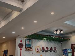 -丽泽山庄·生态怀柔菜·虹鳟鱼(红螺寺店)