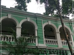 -星巴克臻选(广州沙面店)