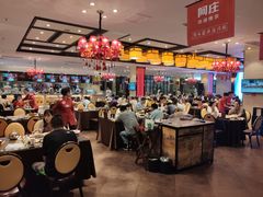 大堂-阿庄新豫菜(航海东路店)