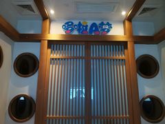 -V SHOW max KTV(粉巷店)