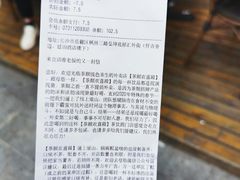 -茶颜悦色(花样汇店)