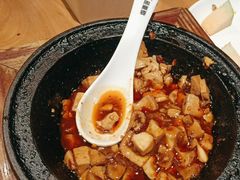 -周麻婆·川式小炒(泉州鲤城超越工业园店)